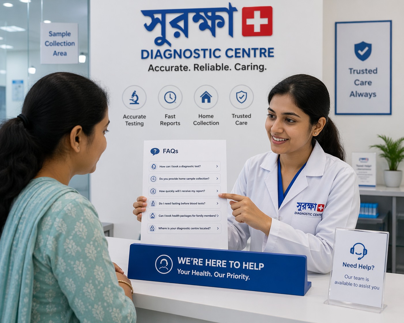 Surakkha Plus Healthcare and Diagnostic FAQs
